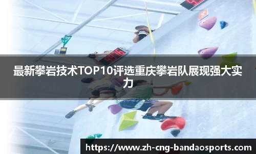 半岛体育官方网站