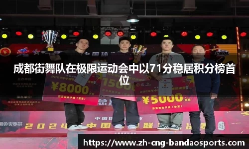 半岛体育官方网站