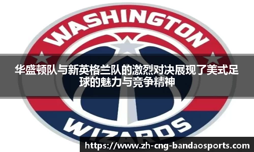 半岛体育官方网站